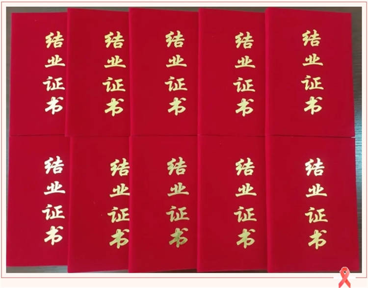 漢隆公司十名技術(shù)人員獲得“科技經(jīng)紀(jì)人”稱(chēng)號(hào)！