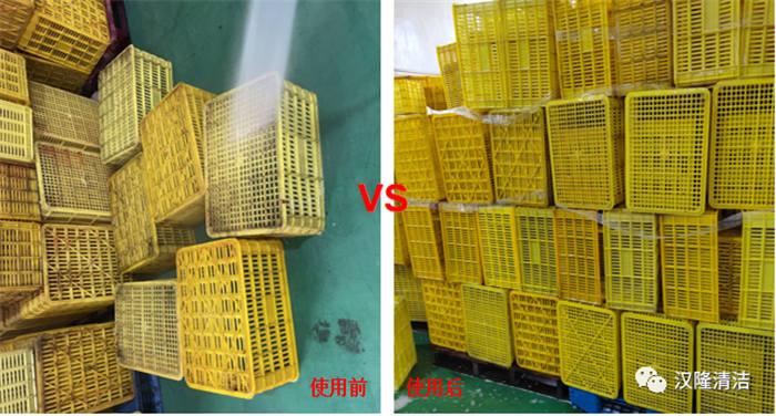 產(chǎn)品推薦‖“漢隆牌”泡沫清洗劑——污垢強敵、省時省力、安全環(huán)保！
