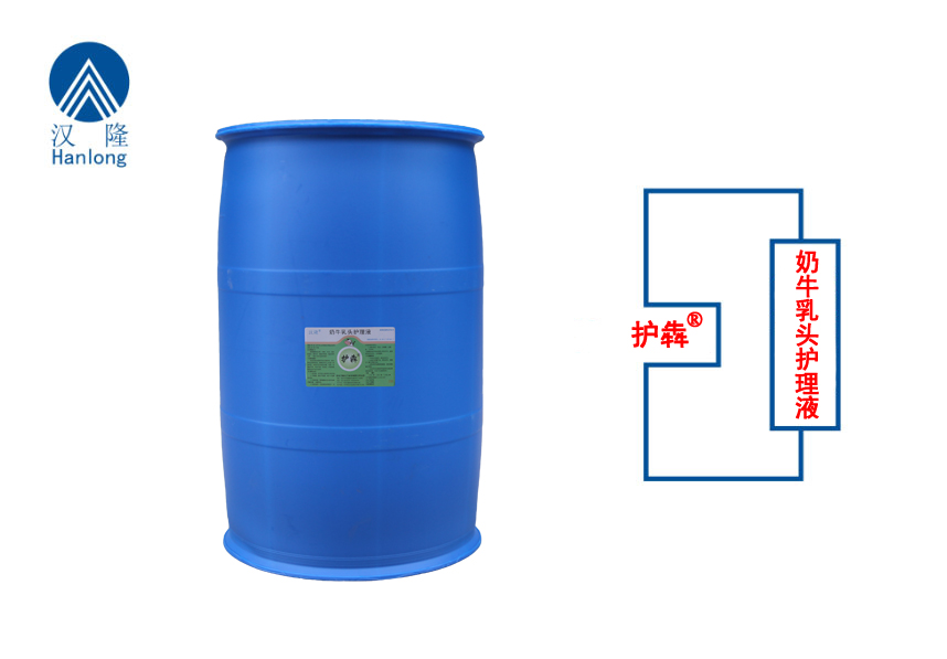 護(hù)犇（奶牛乳頭保護(hù)劑）
